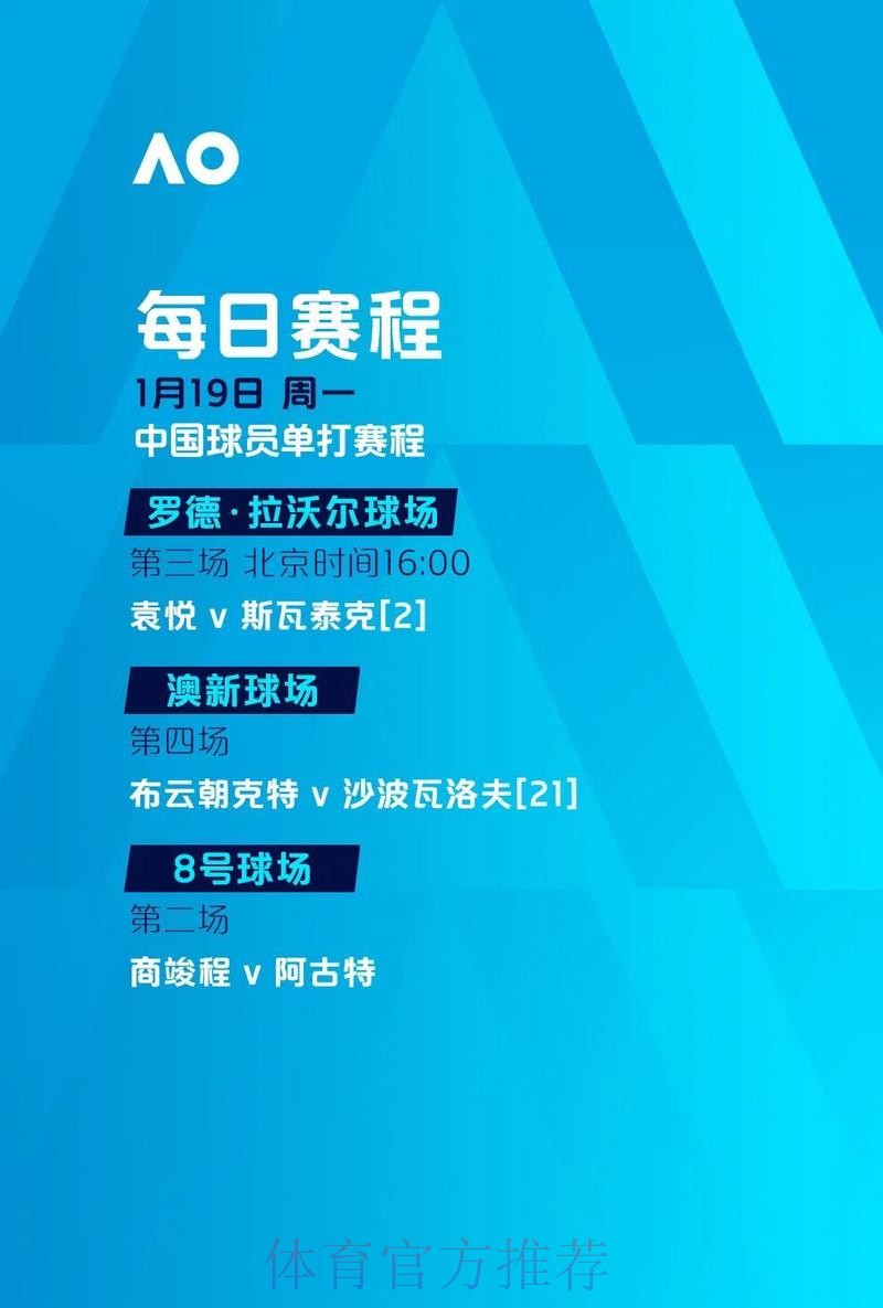 世界杯安全下注官网平台